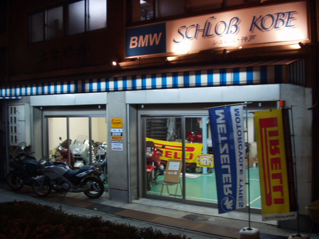 �V�����X�_��