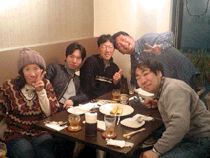 �͂��|�`�Y!