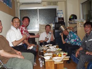 ���߂łƂ��I