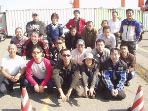 ���Q���������F�l�ł��B