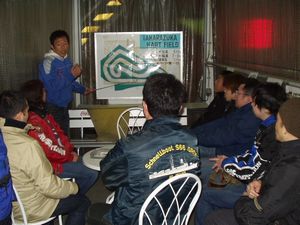 �~�[�e�B���O��