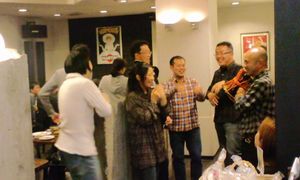 �y����n�߂悤��