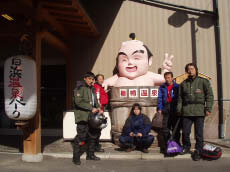 ���֑O�ł�