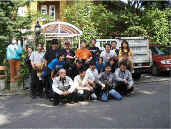 �͂��|�`�Y